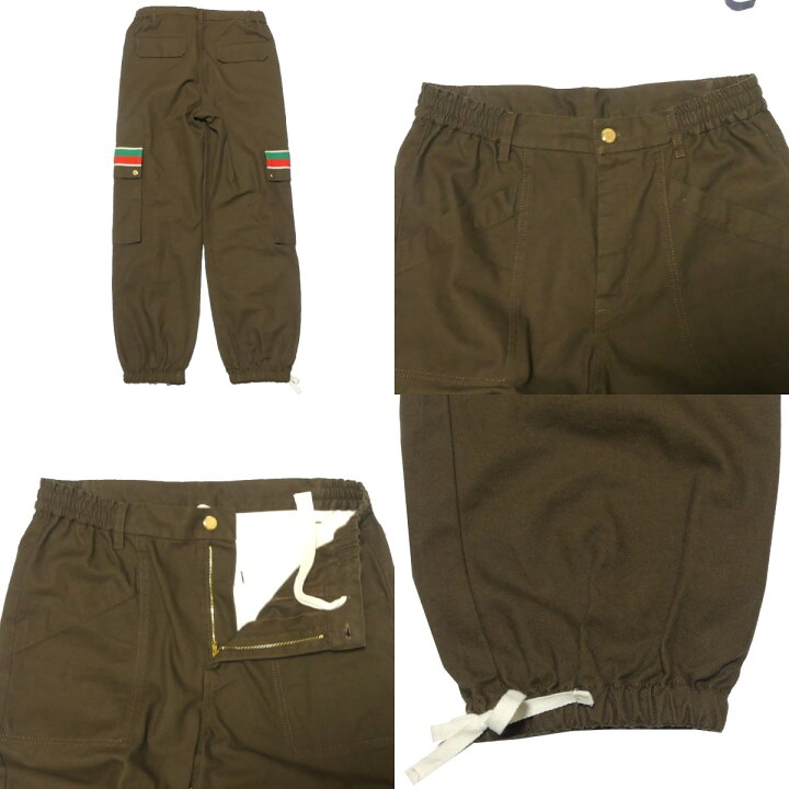 楽天市場】【中古】GUCCI インターロッキングG シェリーライン カーゴ 