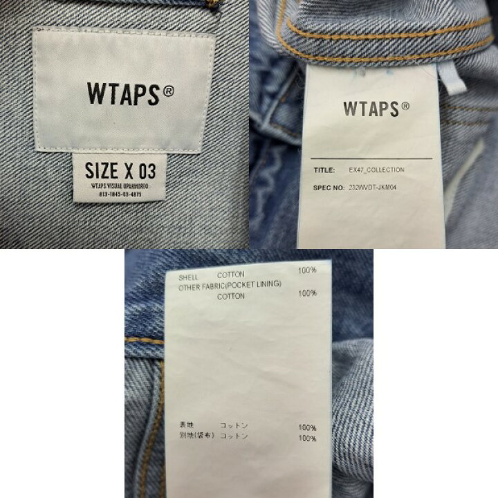 楽天市場】【中古】WTAPS 23AW DADDY／JACKET／COTTON． DENIM デニム 