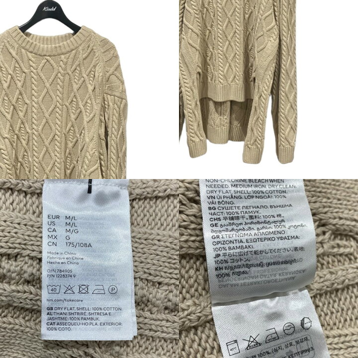 楽天市場】【中古】rokh ×H＆M オーバーサイズケーブルニットセーター 
