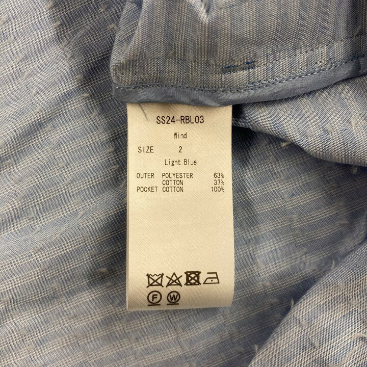 楽天市場】【中古】Randy24SS 「Wind」 ファーフーディーブルゾン SS24 