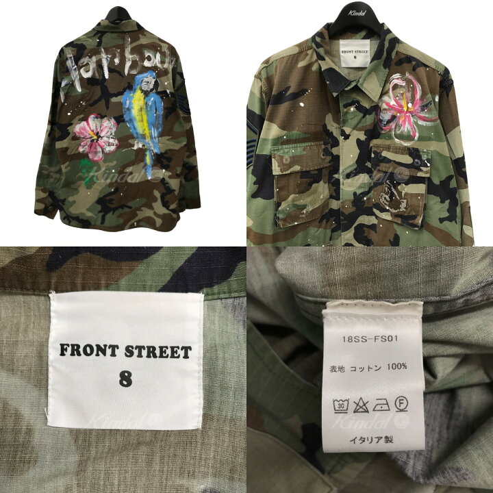 楽天市場】【中古】FRONT STREET 8ペイント加工ミリタリージャケット 