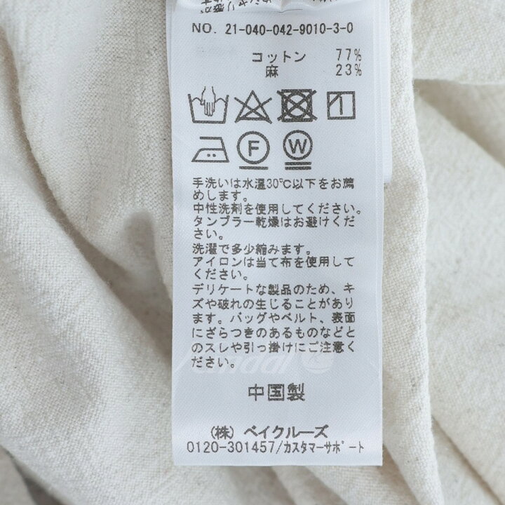 楽天市場】【中古】CITYSHOP カフタンタイプロングワンピース ASA／C 