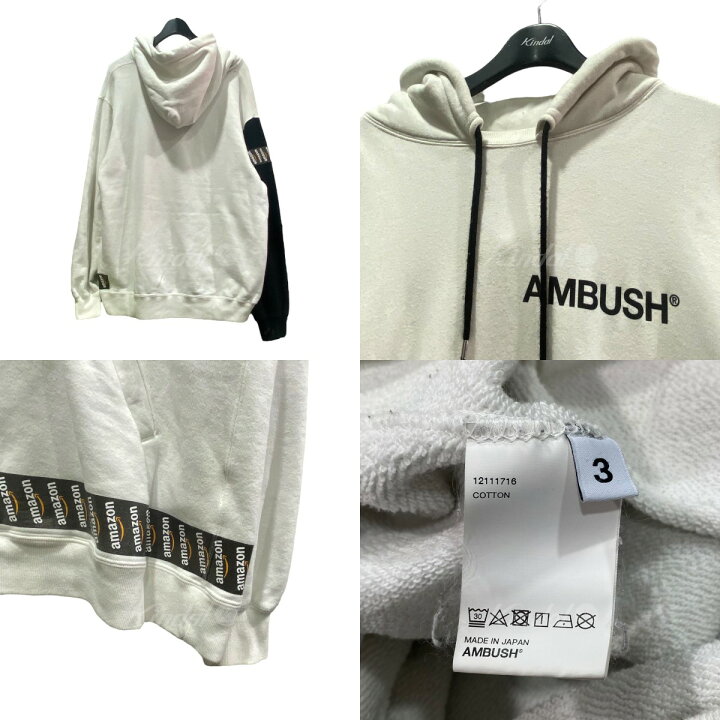 楽天市場】【中古】AMBUSH×Amazon プルオーバーパーカー 12111716 