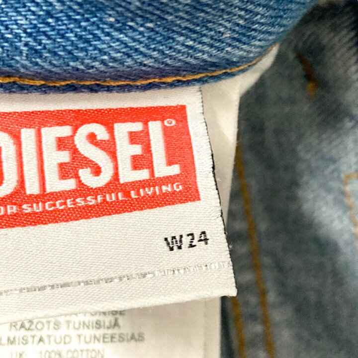 楽天市場】【中古】DIESEL D-SIRE ルーズフィット デニムパンツ A06926 