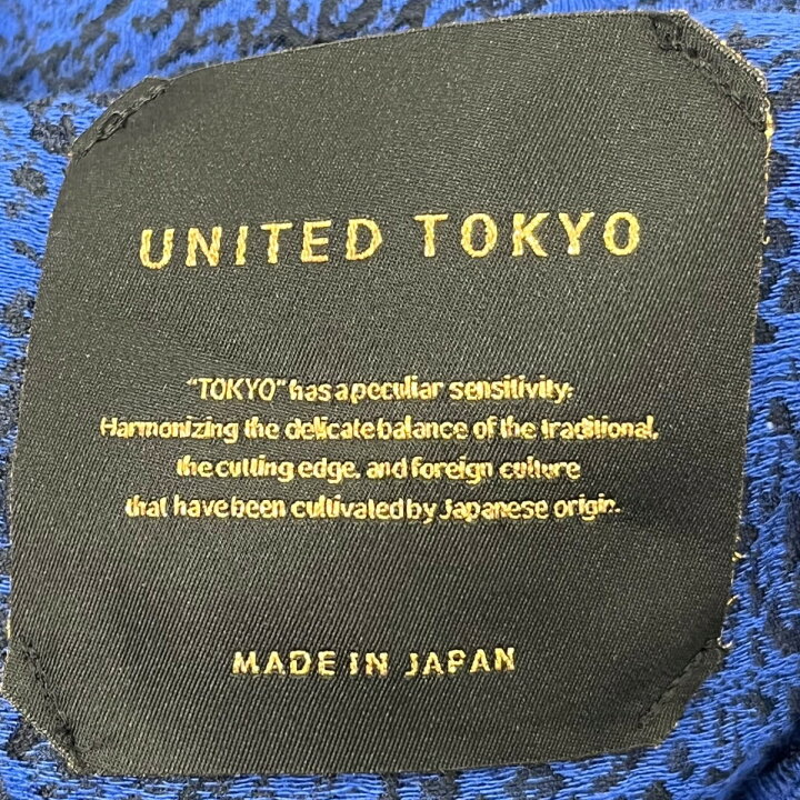 楽天市場】【中古】UNITED TOKYO アクセントジャガードリボンブラウス 