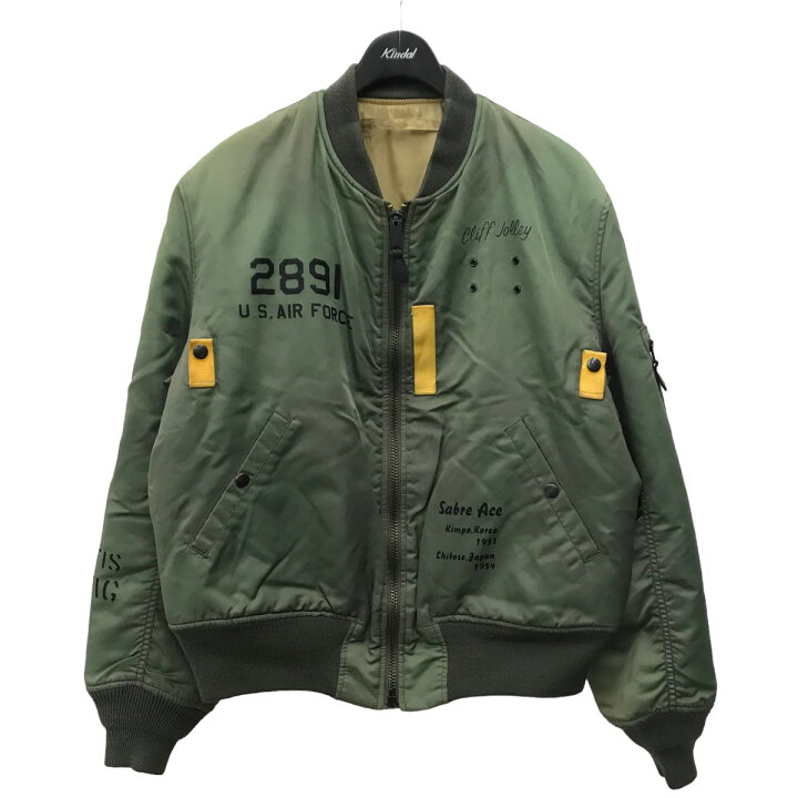 楽天市場】【中古】AVIREXジョリーロジャーフライトJKT MA-1ジャケット 
