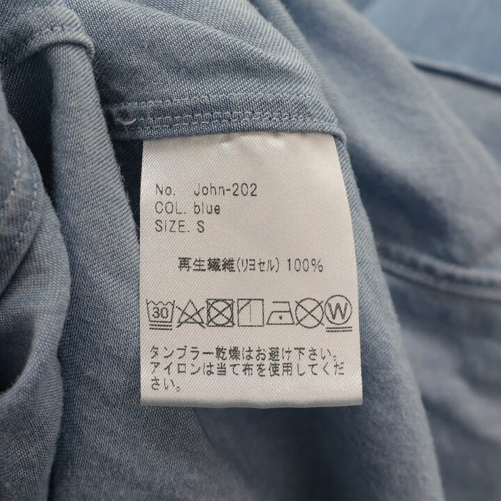 楽天市場】【中古】AMC(aldo maria camillo)24SS レギュラーカラー 