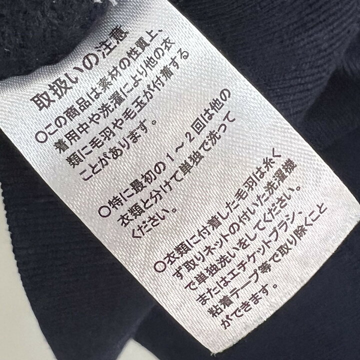 楽天市場】【中古】BROOK Jump Over Sweat スウェットシャツ ネイビー  