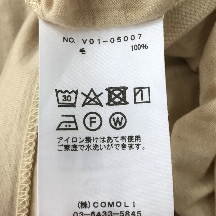 楽天市場】【中古】COMOLI ウール天竺Tシャツ V01-05007 ベージュ 