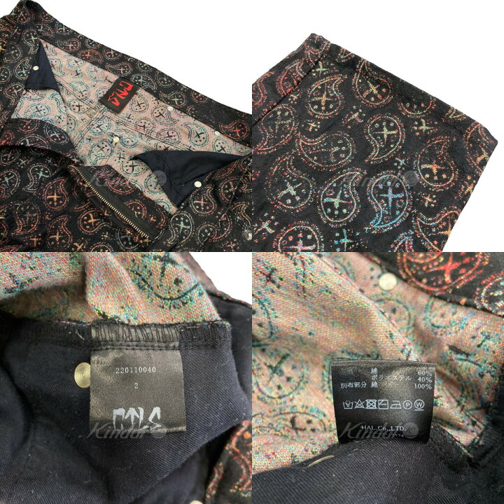 楽天市場】【中古】CVTVLIST2022AW 「JACQUARD PANTS」 ジャガード 
