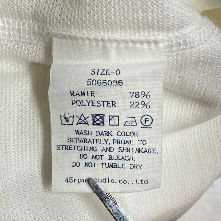 楽天市場】【中古】45rpm鹿の子 5065036 ホワイト サイズ：0 
