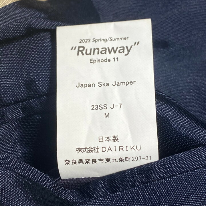 楽天市場】【中古】DAIRIKU 23SS Japan Ska Jamper Navy／Pink 