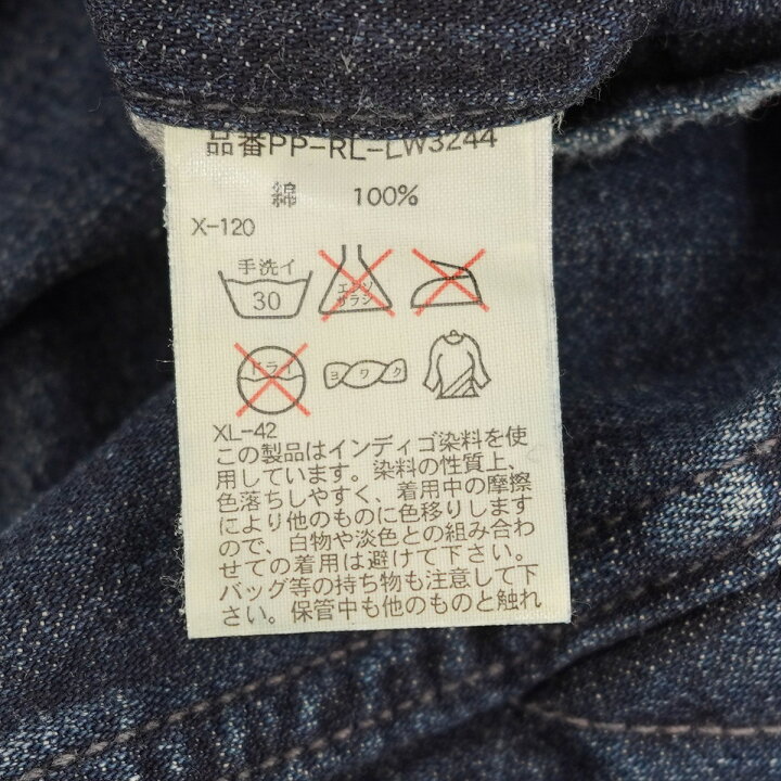 楽天市場】【中古】POLO RALPH LAURENRLPC ペイント ダメージ 加工 