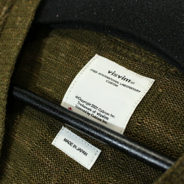楽天市場】【中古】VISVIM 23AW KNIT ZIP CARDIGAN ニット ジップ 