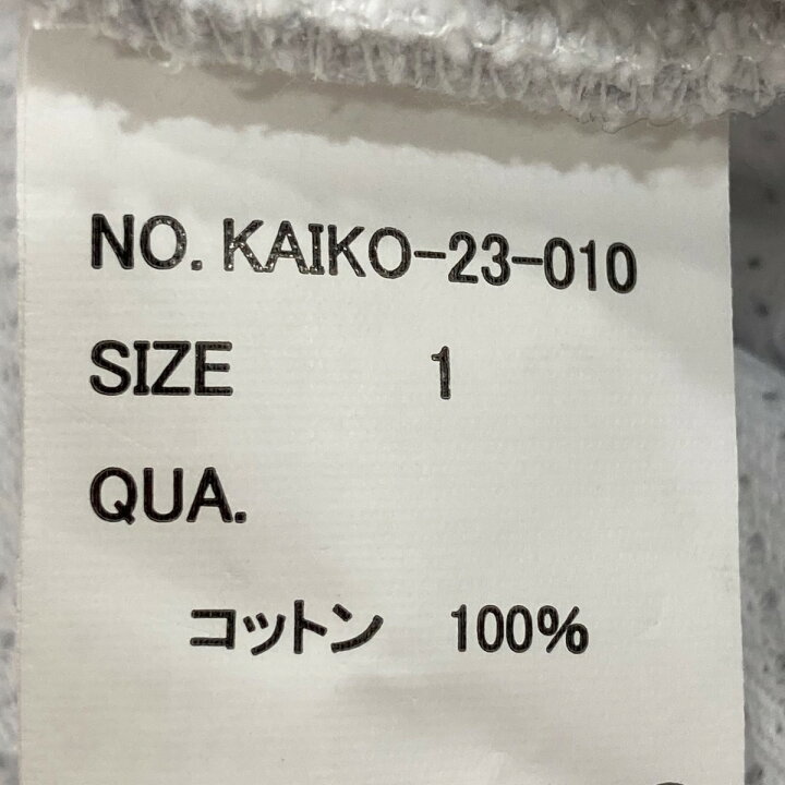 楽天市場】【中古】KAIKO ハーフジップアップトレーニングブルゾン 