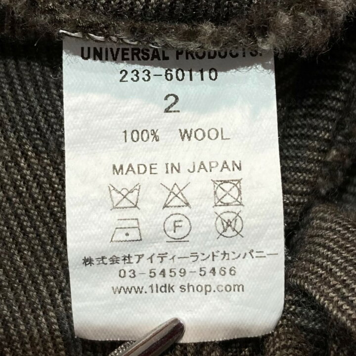 楽天市場】【中古】UNIVERSAL PRODUCTS．WOOL S S T-SHIRT 
