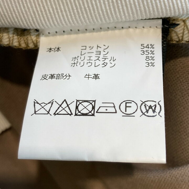 楽天市場】【中古】AMIRIVelour Skinny Stack Pants ベロアパンツ 