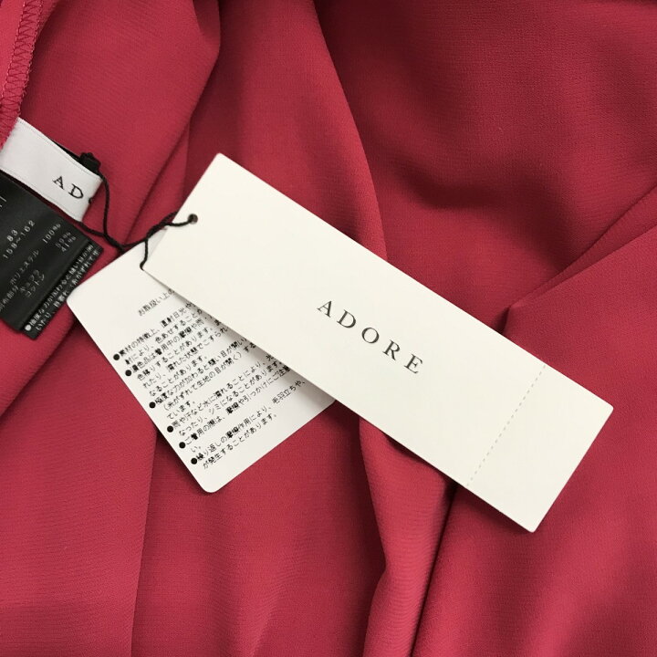 楽天市場】【中古】ADORE フリュイドジョーゼットバックレイヤード 