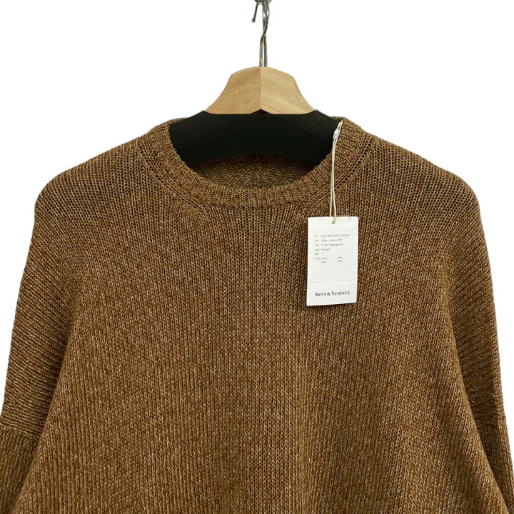 楽天市場】【中古】ARTS＆SCIENCE 22SS Bulky-s balloon sweater 