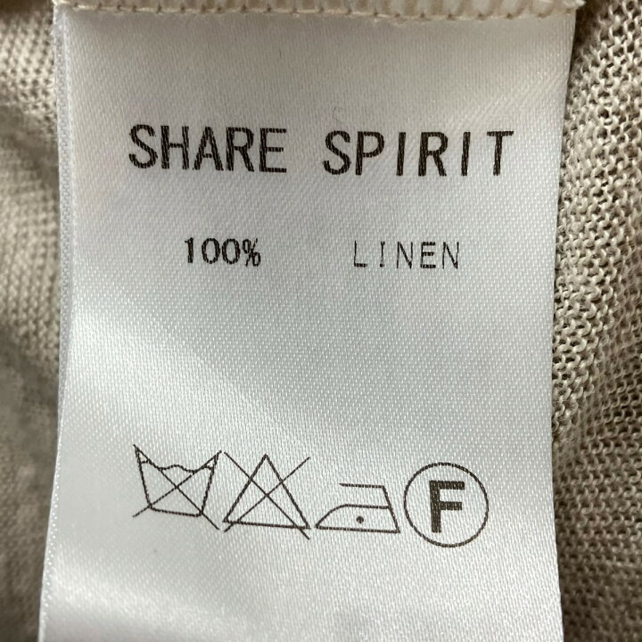 楽天市場】【中古】SHARE SPIRITリネン ロングカーディガン KS1440 