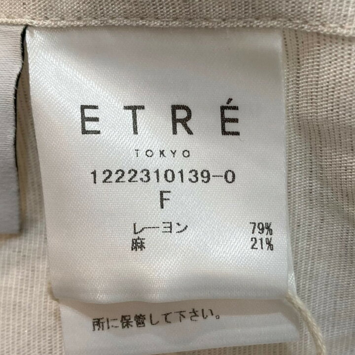楽天市場】【中古】ETRE TOKYO 2wayポンチョボリュームブラウス 