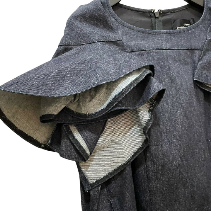 楽天市場】【中古】tricot COMME des GARCONS 袖フリルデニム 