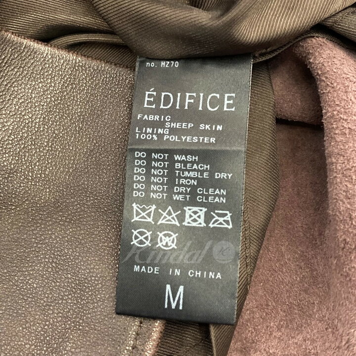 楽天市場】【中古】EDIFICEネイキッドラムレザー ワンピースカラー 
