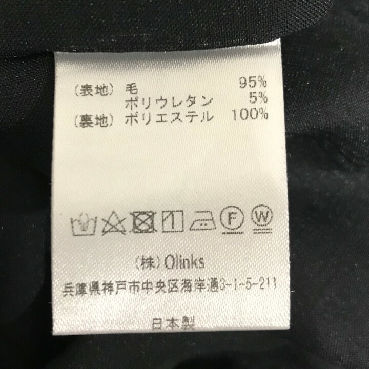 楽天市場】【中古】deres ドレープパンツ DER23AW-PT-001 ネイビー 