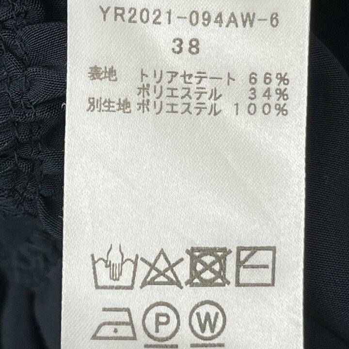 楽天市場】【中古】yori ティアードギャザーブラウス ネイビー サイズ 