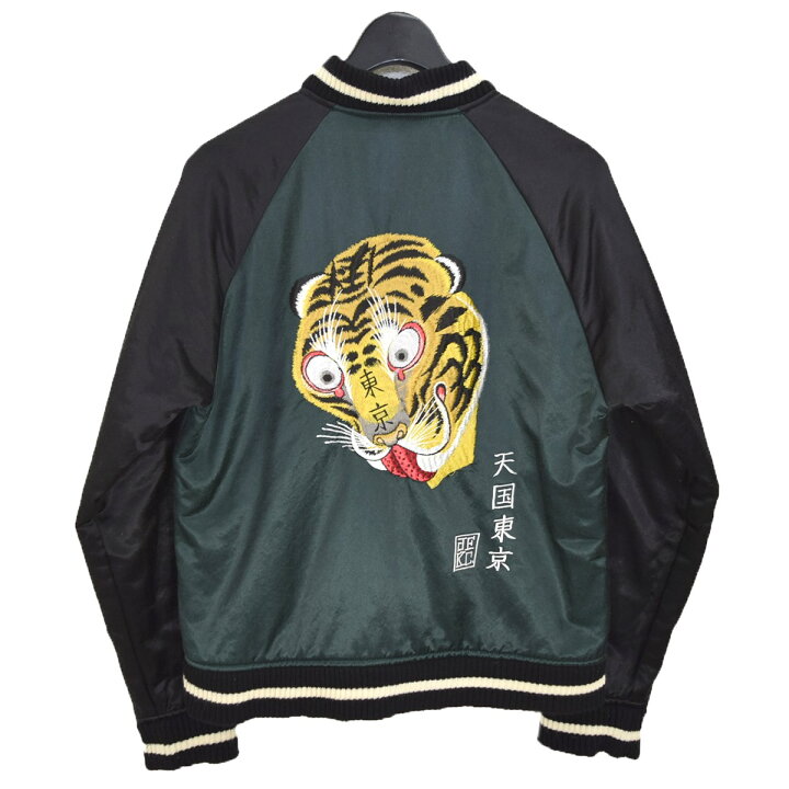 楽天市場】【中古】WACKO MARIA SKA JACKET(TYPE-1) 鶴×虎 