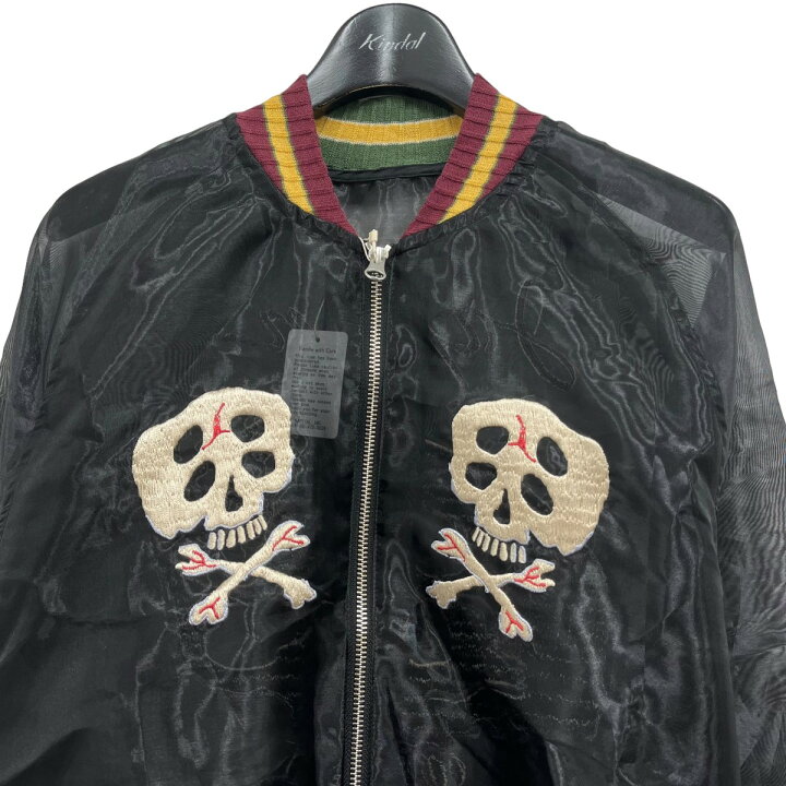 楽天市場】【中古】KAPITAL シアーパールモスキートガードスーベニア 