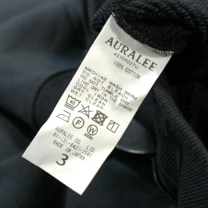 楽天市場】【中古】AURALEE23SS スムースソフトスウェットプルオーバー 