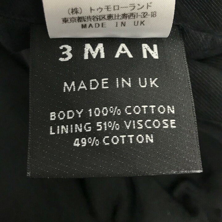 楽天市場】【中古】3MAN 「RIDING BLOUSON」オイルドZIP UPジャケット 