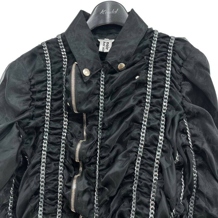 楽天市場】【中古】noir kei ninomiya変形チェーンジップジャケット 