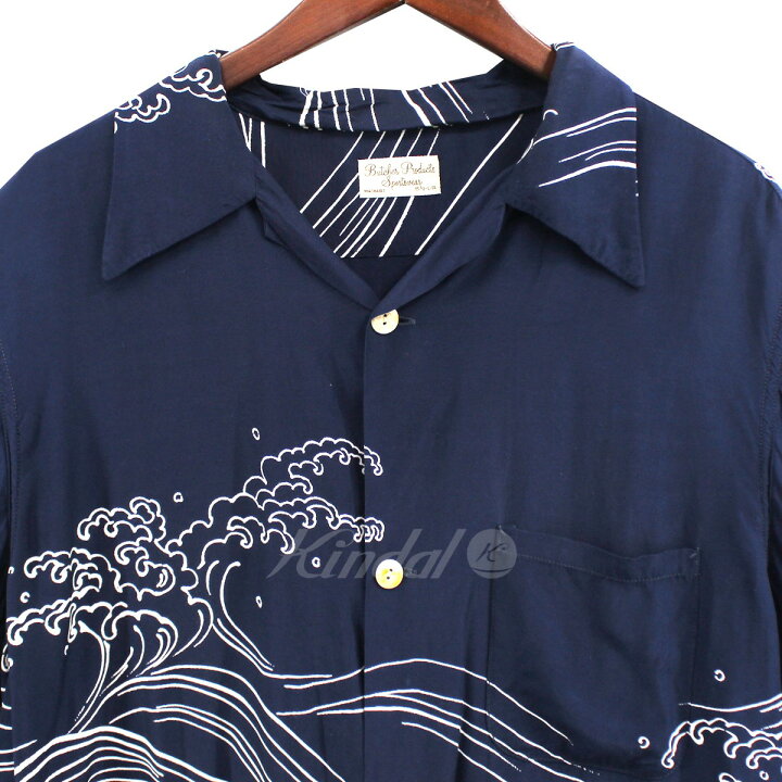 楽天市場】【中古】BUTCHER PRODUCTS荒波 ARANAMI Hawaiian Shir 