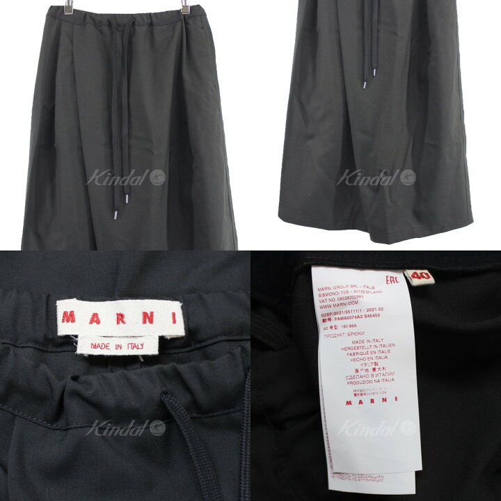 楽天市場】【中古】MARNI21AW カラテパンツ ワイドパンツ ブラック