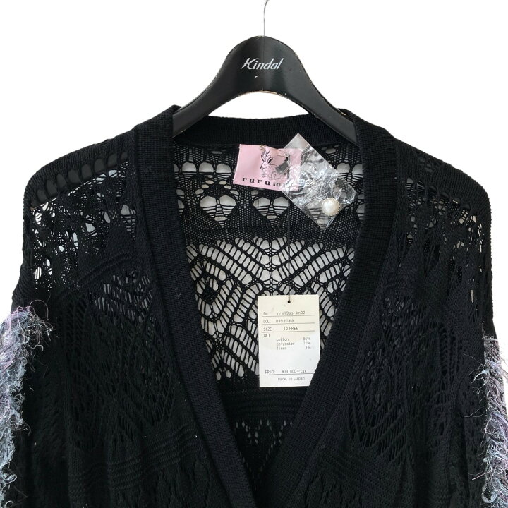 楽天市場】【中古】rurumu flower ft cardigan rrm19ss-kn02 ブラック  