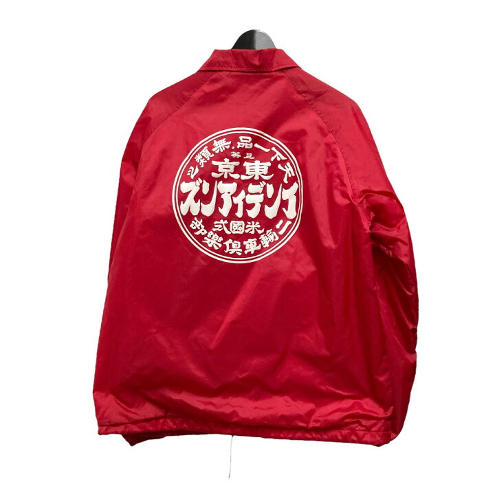 楽天市場】【中古】Cardinal 東京インディアンズ コーチジャケット  