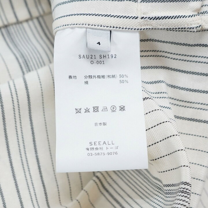 楽天市場】【中古】SEEALLOVERSIZED SHIRT 和紙 シルク混 ストライプ 