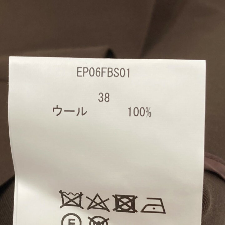 楽天市場】【中古】ERNIE PALO Wool canvas bustier ビスチェ 