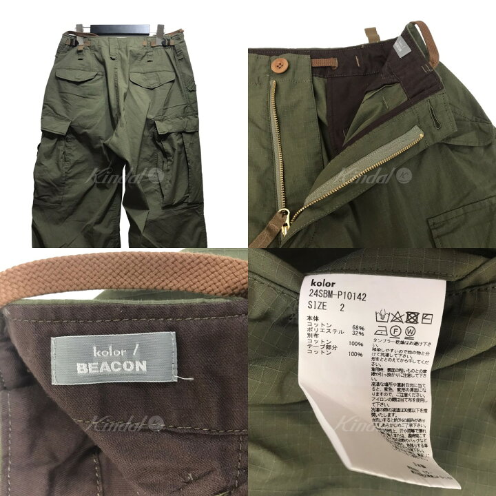 楽天市場】【中古】kolor／BEACON24SS C／Pライトリップカーゴパンツ 