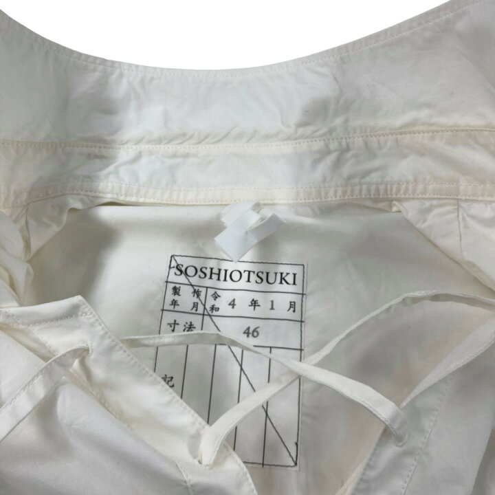 楽天市場】【中古】SOSHIOTSUKI22SS Safari Shirt プルオーバーシャツ 