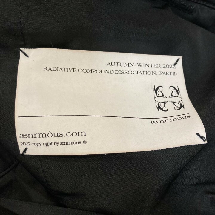 楽天市場】【中古】Aenrmous CHASM MOUNTAIN PANTS 変形パンツ 