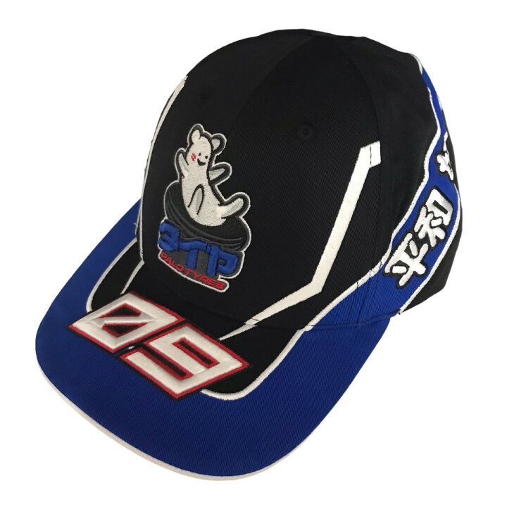 楽天市場】【中古】PALACE 24SS「FASTER 6-PANEL」ファスター6パネル 