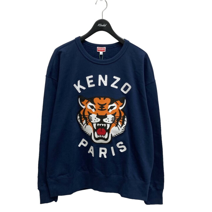 楽天市場】【中古】KENZO 24SS スウェット FE58SW0104MF ネイビー  