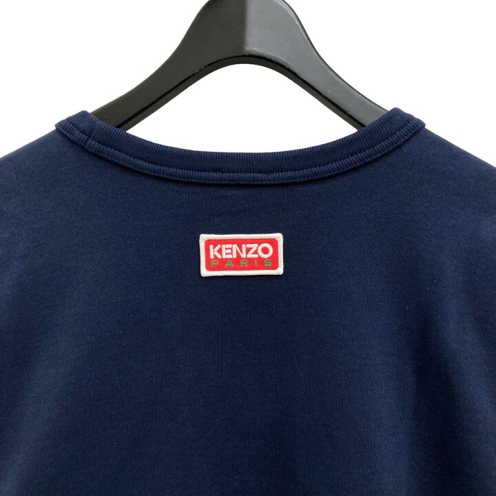 楽天市場】【中古】KENZO 24SS スウェット FE58SW0104MF ネイビー  