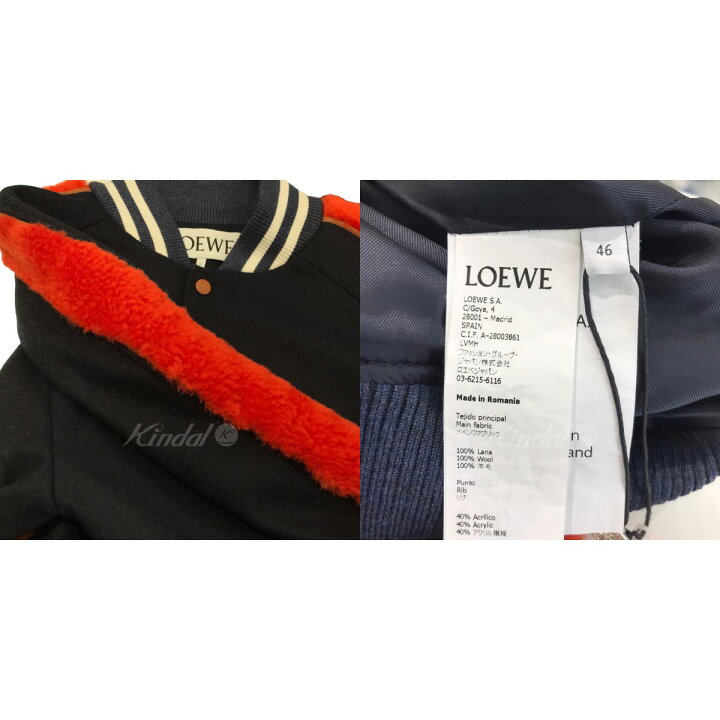 楽天市場】【中古】LOEWEファーラインスタジャン ネイビー×オレンジ 