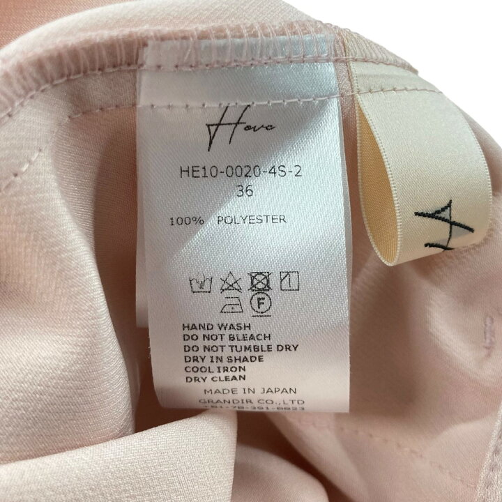 楽天市場】【中古】HeveベンツスリットサテンPT イージーパンツ HE10 