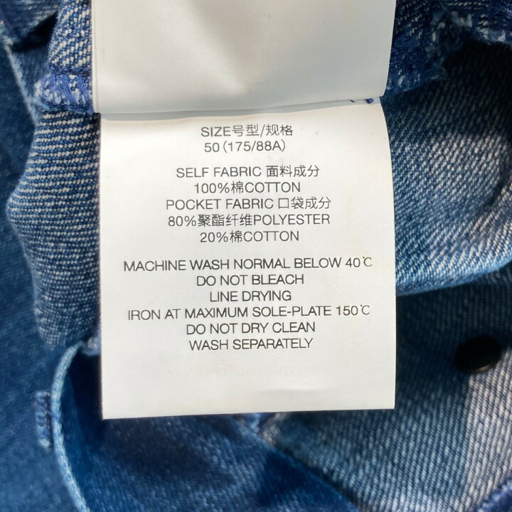 楽天市場】【中古】XANDER ZHOUデニムパンツ インディゴ サイズ：50 
