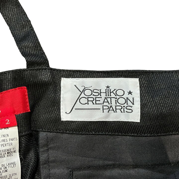 楽天市場】【中古】Y